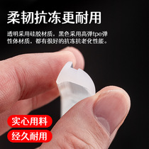 Dinggu 10 meters aluminum alloy door and window seals old-fashioned fixed glass strips tower-shaped crescent-shaped beading strips