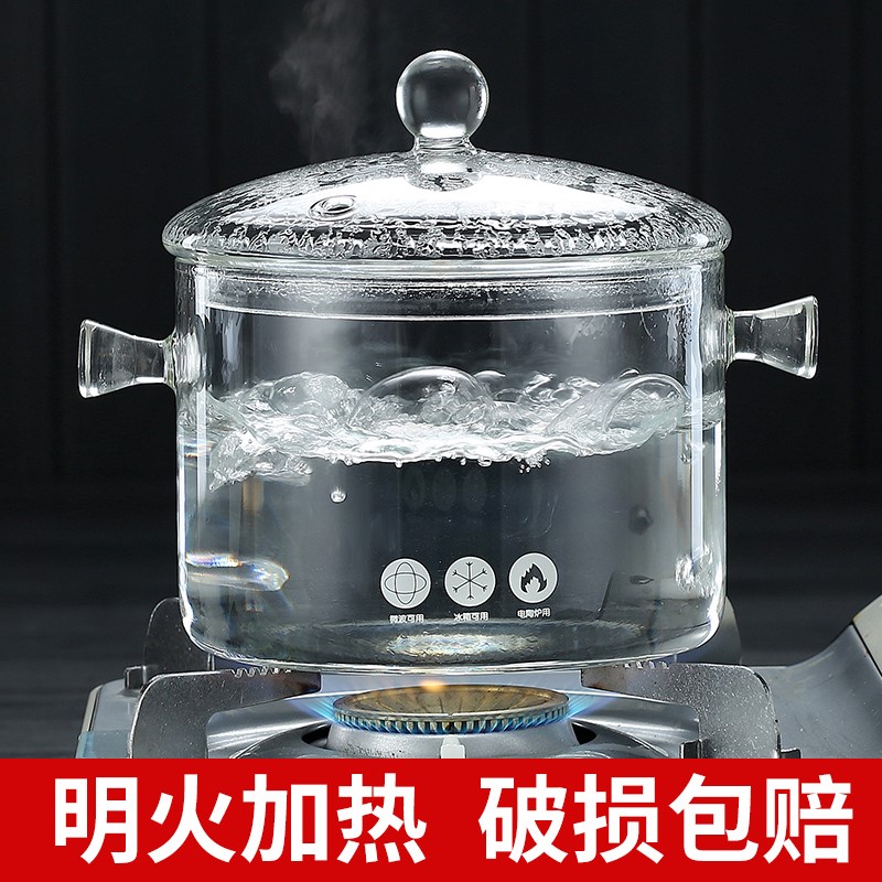 Bamboo Officer High Boron Silicon Glass Stew Soup with Transparent Boiled Cooker Gas Flame Heat Heat-resistant Xiao-Wuxi Mini Soup