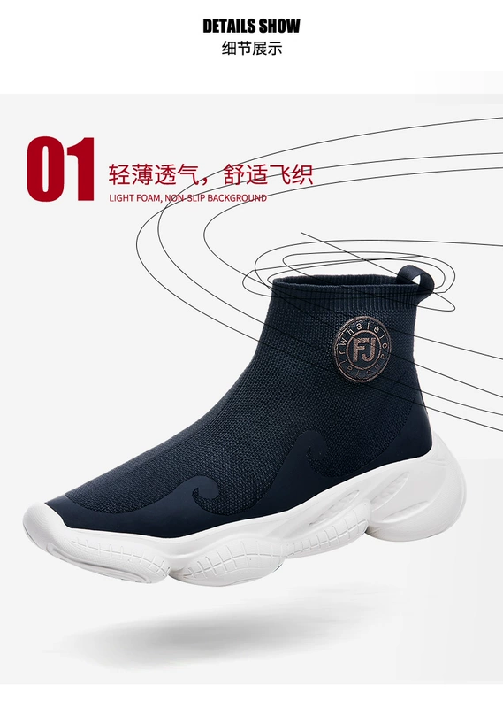 Mark Huafei 2019 mới mùa hè giày nam thoáng khí hoang dã giày nam thể thao giày thông thường giày cao - Giay cao