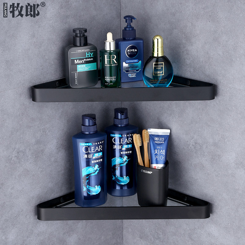 Perforated Bathroom Shelve Space Aluminum Wall-mounted Makeup Room Tripod Cosmetics Glass Black Triangle Basket
