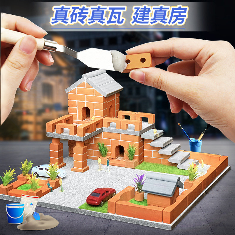 Children's puzzle 4 years 5 + 6 Assembled Building Blocks 7 Birthdays 8 Gifts 9 Boys 10 Small Children Toys 12 Pupils