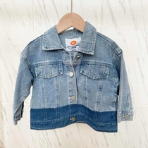 MMD182 Low Embroidered Denim Coat