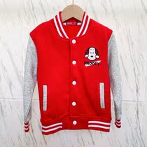 (MMD198)SNP All-in-One Velvet Colorblock Sleeves Dog Print Cotton Baseball Jacket