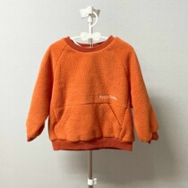 (MMC83) Wow Lamb Wool with Embroidered and Velvet Wear