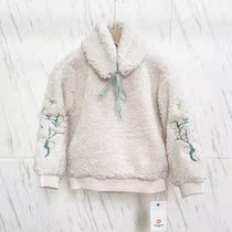 (MMC279)Lamb wool embroidered fleece sweater