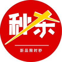 MMN25 Rice home love Pocket line jump color skirt