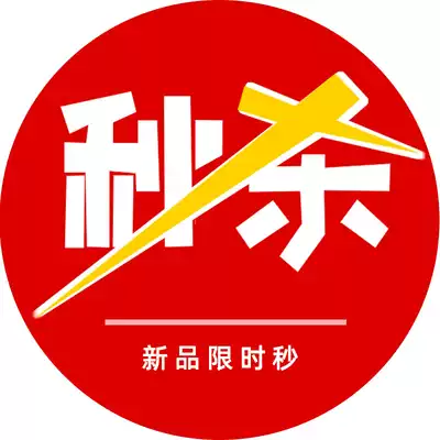 WYN6 YIN Family Pleated bud waist cotton skirt