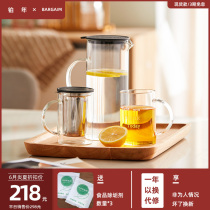 bargaim tea water separation cup men with handle with cover High-value ins simple glass filter tea cup