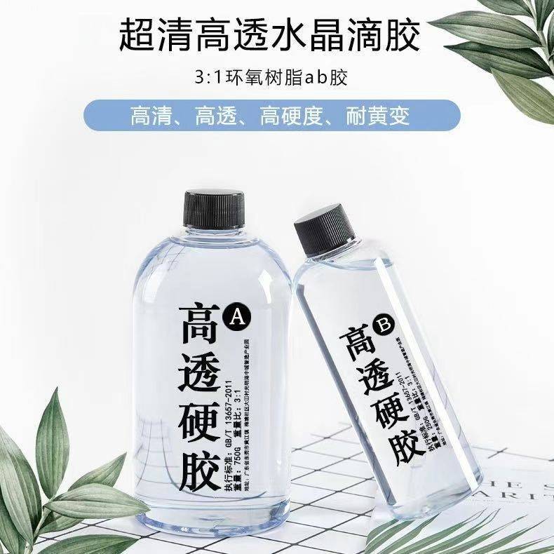 劲华新材料