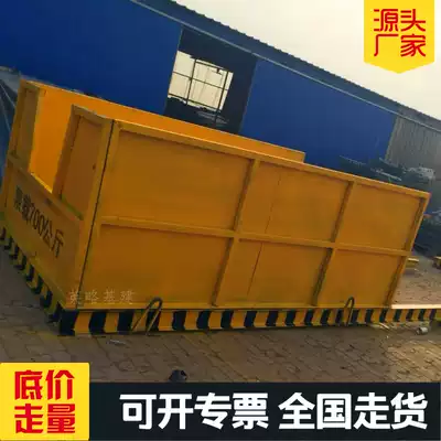 Standardized unloading platform for construction site, high-altitude safe operation, suspended material platform, hoisting and unloading platform