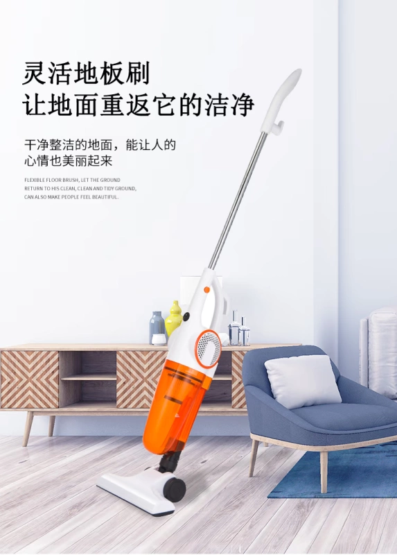 Máy hút bụi Effie hộ gia đình nhỏ đẩy thanh cầm tay xe hút lớn với thảm cực kỳ mạnh mẽ hấp thụ vật nuôi - Máy hút bụi robot hút bụi ilife
