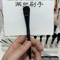 White Pinewood Black Sandalwood Eye Shadow Brush High Light Brush MN H6546 Makeup Brush