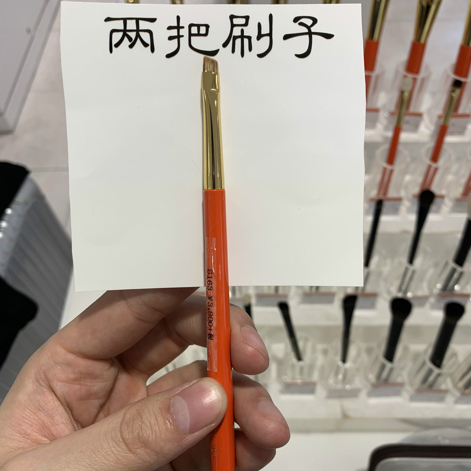 Japanese white Fengtang S163 Zhu shaft beveled eyebrow brush with water devil hair makeup brush-Taobao