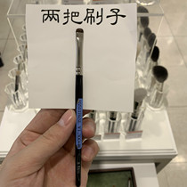 Baifeng Tang G5511 B5511 Eye Shadow Brush Round Flat Short Hairy Mahair Makeup Brush