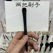 White Pinewood Black Sandalwood Eye Shadow Brush Makeup Brush ML H5634 Grey Rat Hair Mix Fiber