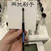 White Cockatoo Eye Shadow Brush B533 Eye Shadow Detail Fainting Brush Pointed Pencil Brush Makeup Brush