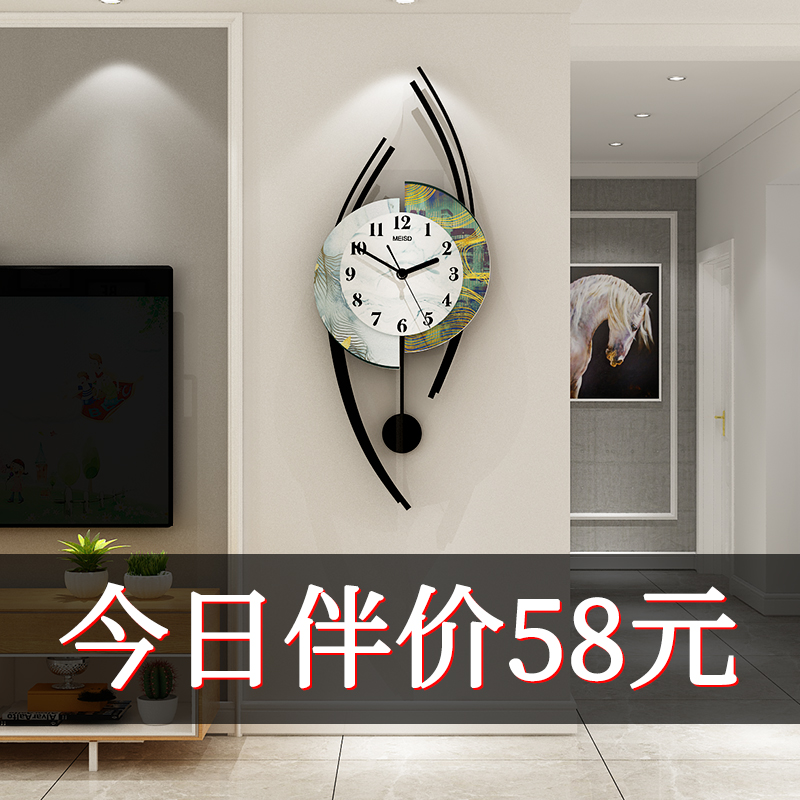 Nordic minimalist clock Creative watch and watch Living room Modern minimalist personality Home Fashion Table tennis Red Family hanging clocks
