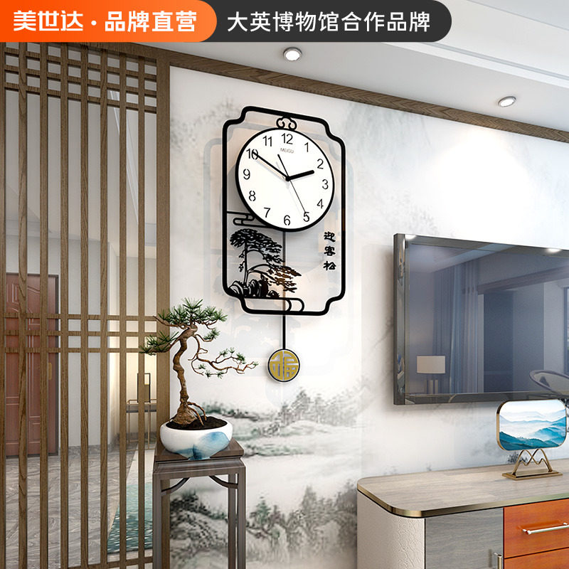 China Wind Hung Clocks Living Room Home Fashion New Chinese Clock Network Red Creativity Personality Art Watch Atmosphere Wall-mounted Wall-Taobao
