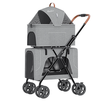 BELLO lightweight folding portable cat and dog pet stroller car dog and cat double-layer car bag can be separated