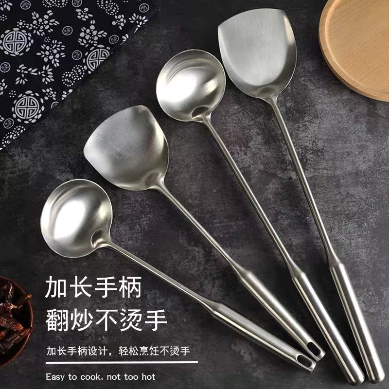 Imported German Japanese Stainless Steel Fried Spoons Home Cooks Special not to stick to the pan Saute Scoop spoon Long handle Soup spoon Spoon Vegetable Spoon