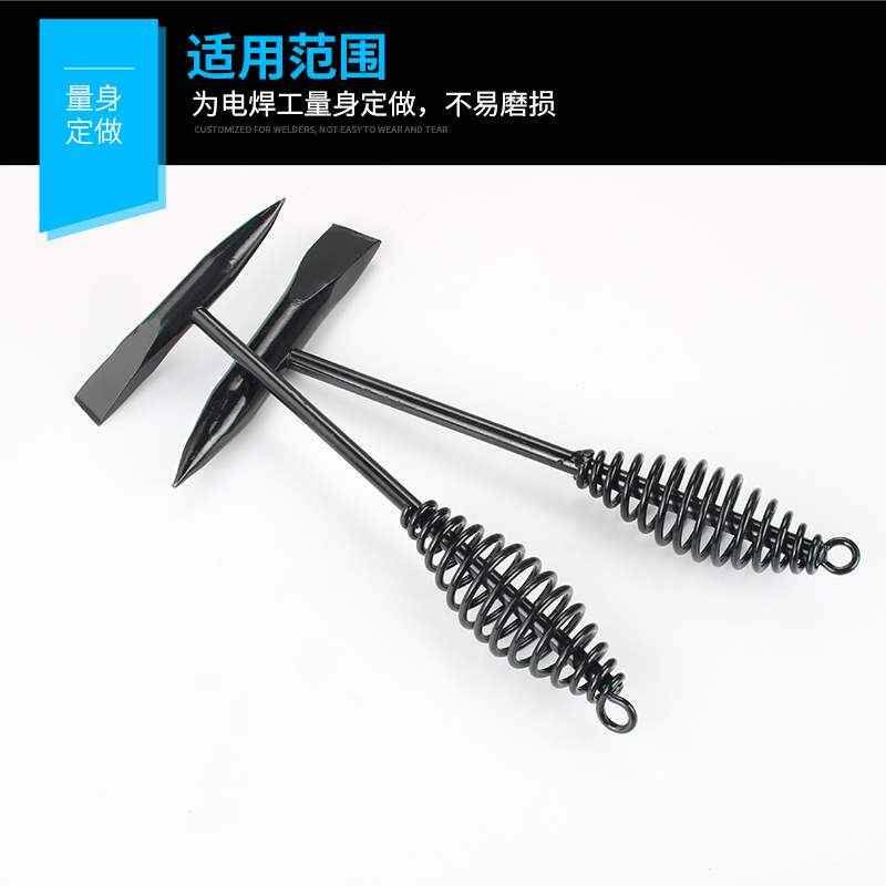 Imported German Japanese fitter Hammer Spring Rust Removal Hammer Multifunction Electro-Welded Hammer Knockout Hammer Descaling Hammer Rust Hammer Welding Slag Carbon Steel
