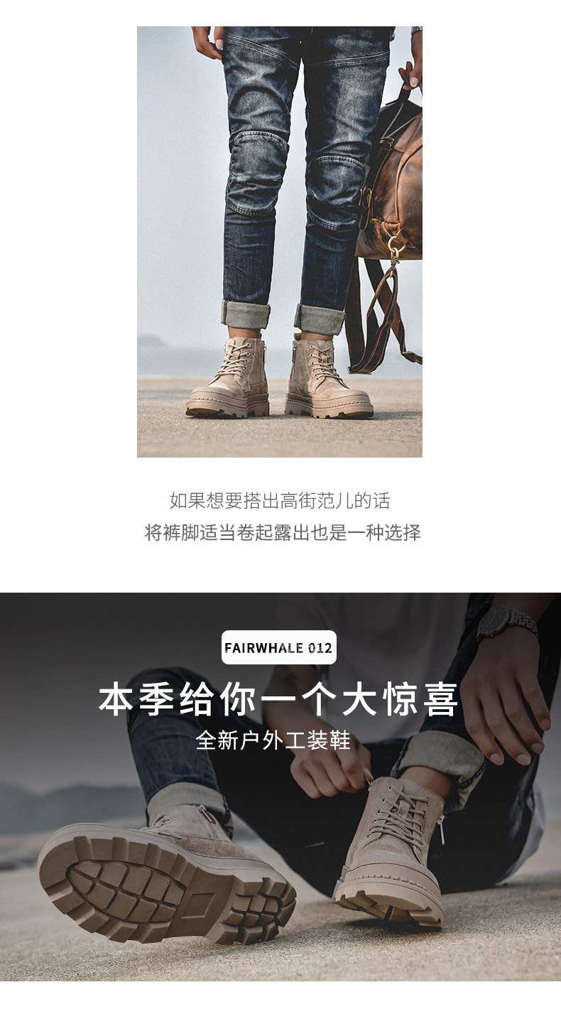 马克华菲 男士英伦风 复古工装马丁靴 图6