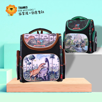 Pinabo primary school school bag Grade 1-3 Russian style mens childrens school bag Dinosaur school bag Load reduction ridge protection shoulder bag 6-12 years old boy lightweight childrens school bag
