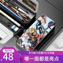 Stationery box for middle school students mens one piece stationery Naruto stationery box Junior high school students high school students stationery box Primary school students stationery box large capacity Korean version