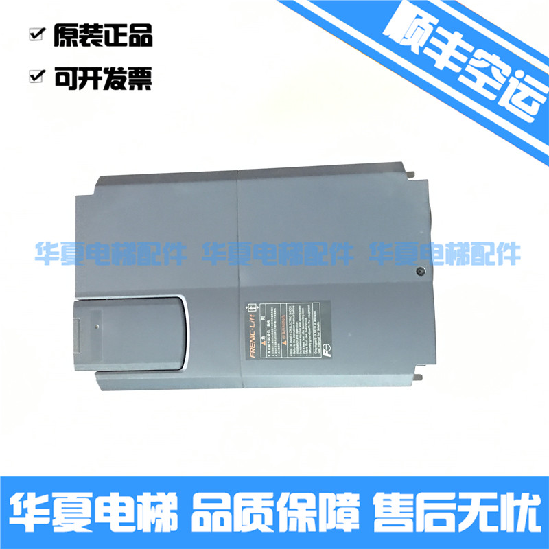 Fuji Elevator LIFT inverter FRN18 5LM1S-4C FRN15LM1S-4C FRN22LM1S-4C