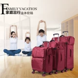 Сверхлегкий водонепроницаемый универсальный чемодан, вместительная и большая сумка подходит для мужчин и женщин