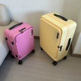 Японский чемодан, матовый держатель для стакана, 20 дюймов, 26 дюймов