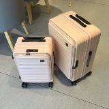 Сверхлегкий универсальный чемодан, 20 дюймов, 28 дюймов