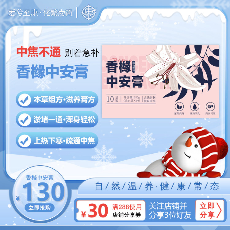 The Angola paste dredge is not stressed and the stress is great and sultry and liver-relieving anxiety aromas-Taobao