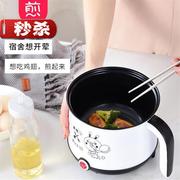 nồi hấp inox nồi nấu ăn bếp nấu ăn trứng là một điện nồi siêu thị phòng trứng nhỏ có thể mãng cầu Gia dụng - Nồi trứng nồi lẩu hấp