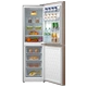 Midea / beauty BCD-268WGM máy tính cửa đôi công suất lớn được điều khiển bằng nhiệt độ - Tủ lạnh tủ lạnh đông Tủ lạnh