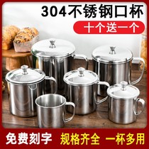 Large capacity 304 stainless steel mug with lid Cup for children small cup with handle kindergarten water Cup