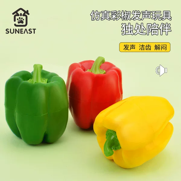 Товары от suneast旗舰店
