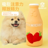 Собачья фрукты, игрушка, шлифование щенка, кусание горького укуса