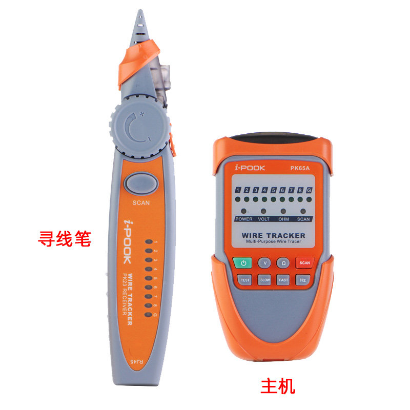 Aibo Xiang Line hunting instrument 65 series accessories searching pen host