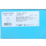 康乐保 Coloplast Shengshu Mio -тип прозрачный открытый карманный фистула галстук 10458 Сумка стула.