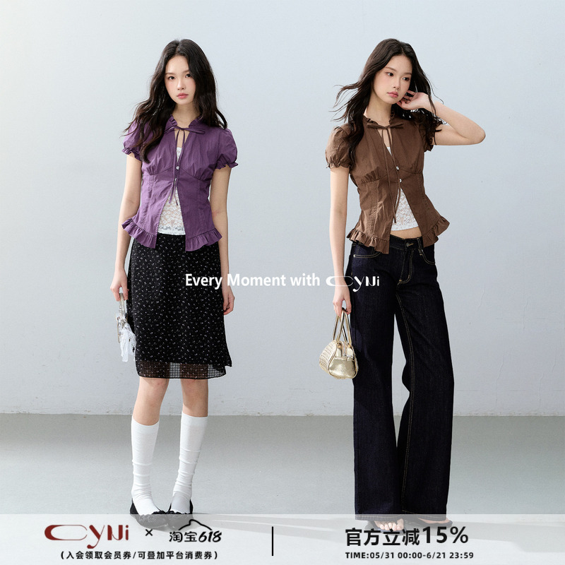 Cyni【The Spread of Veins】Cotton Lace Slim-Fit Shirt with Elastic Lace Splicing, Faux Two-Piece Short-Sleeve Top
