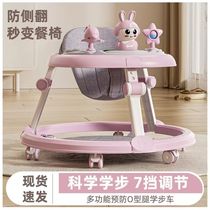Baby walkway car music Music multifunction anti-O-type leg anti-side light foldable 6-18-month baby