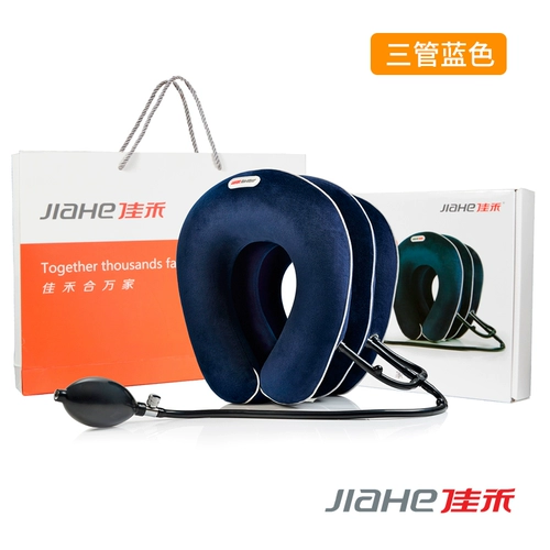 Шейное тяговое устройство домохозяйственная терапия тератор горячий сжатие шейки матки шейки матки шейки матки шейки матки шейки матки