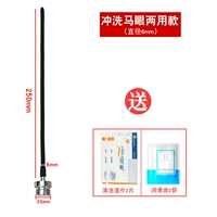 Биде, гигиенические салфетки, 6мм