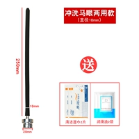 Биде, гигиенические салфетки, 10мм