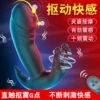 Товары от FF御控屋