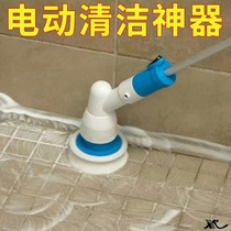 1 sink kitchen full set practical electric cleaning brush long o handle commercial long handle sink tile disc wall