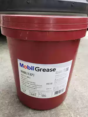 Mobil Weirou Mobil Wyrol 2 4 6 8 10 12 15 Aluminum rolling cold rolling rolling oil 18L