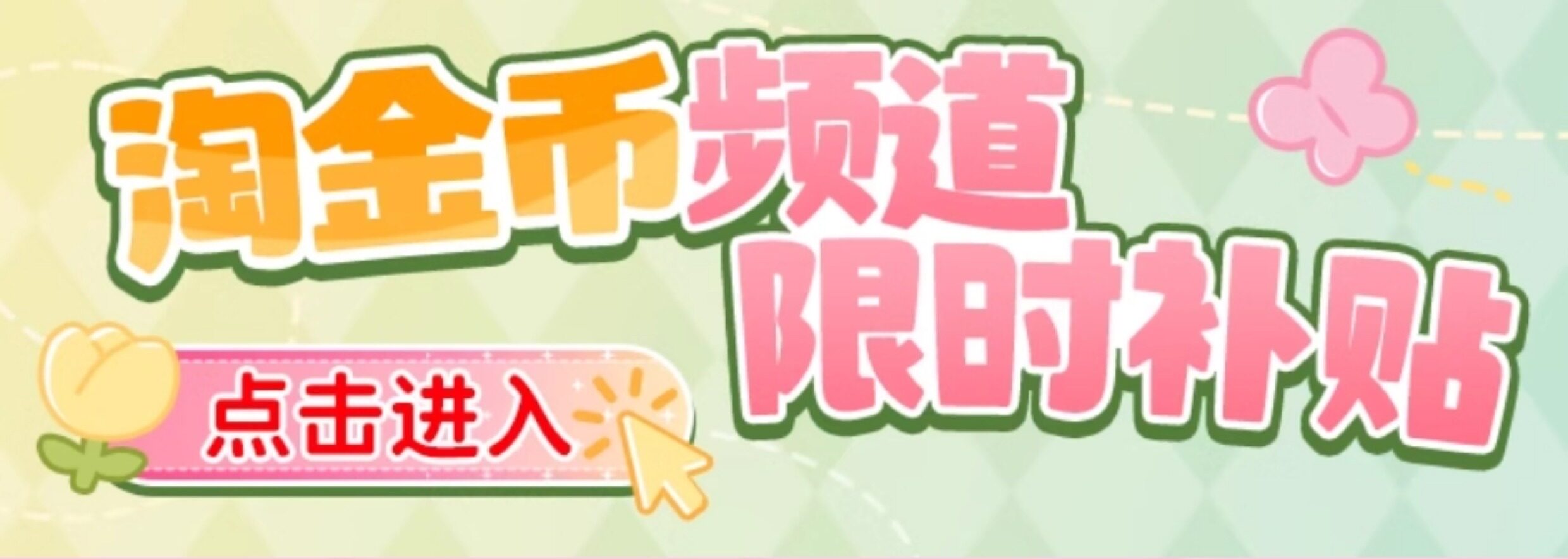 Long-lasting liquid foundation 2.0 Small U Bottle matte - Detail image 3