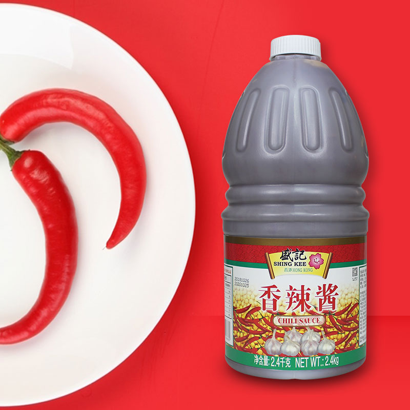 Make a chili sauce 2 kg mixed mixed sauce with cookie burger chili sauce cold salad dip